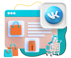 Нейросети и VK-магазин  - КИБЕРшкола программирования для детей, компьютерные курсы для школьников, начинающих и подростков - KIBERone г. Ашхабад