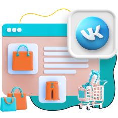 Нейросети и VK-магазин  - КИБЕРшкола программирования для детей, компьютерные курсы для школьников, начинающих и подростков - KIBERone г. Ашхабад