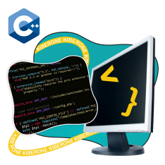 Программирование на С++. Сможет каждый! - КИБЕРшкола программирования для детей, компьютерные курсы для школьников, начинающих и подростков - KIBERone г. Ашхабад